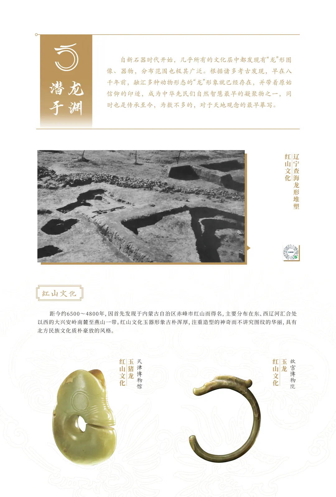 图片 7.jpg 图片 7.jpg