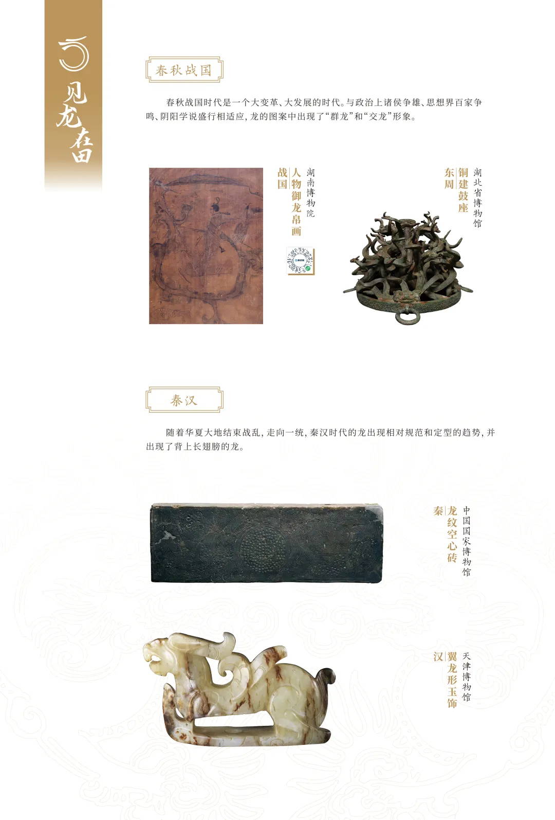图片 11.jpg 图片 11.jpg