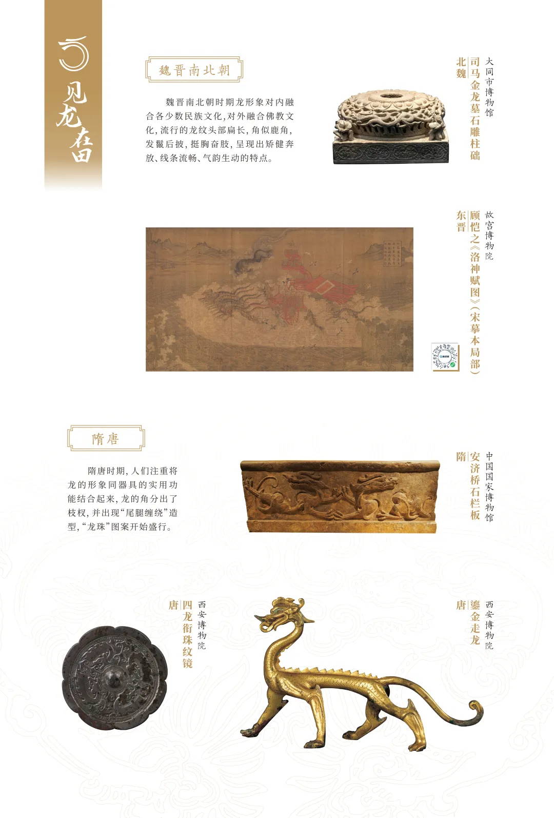 图片 12.jpg 图片 12.jpg