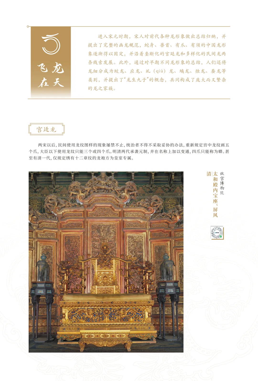 图片 13.jpg 图片 13.jpg
