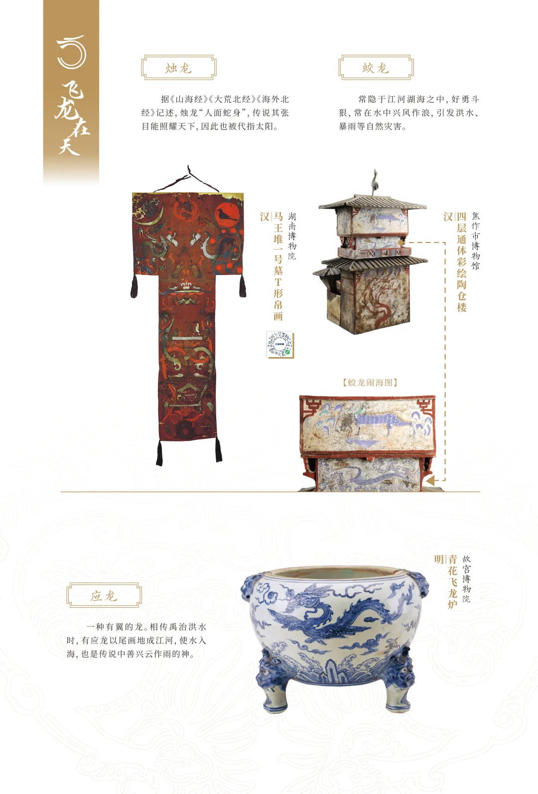图片 14.jpg 图片 14.jpg