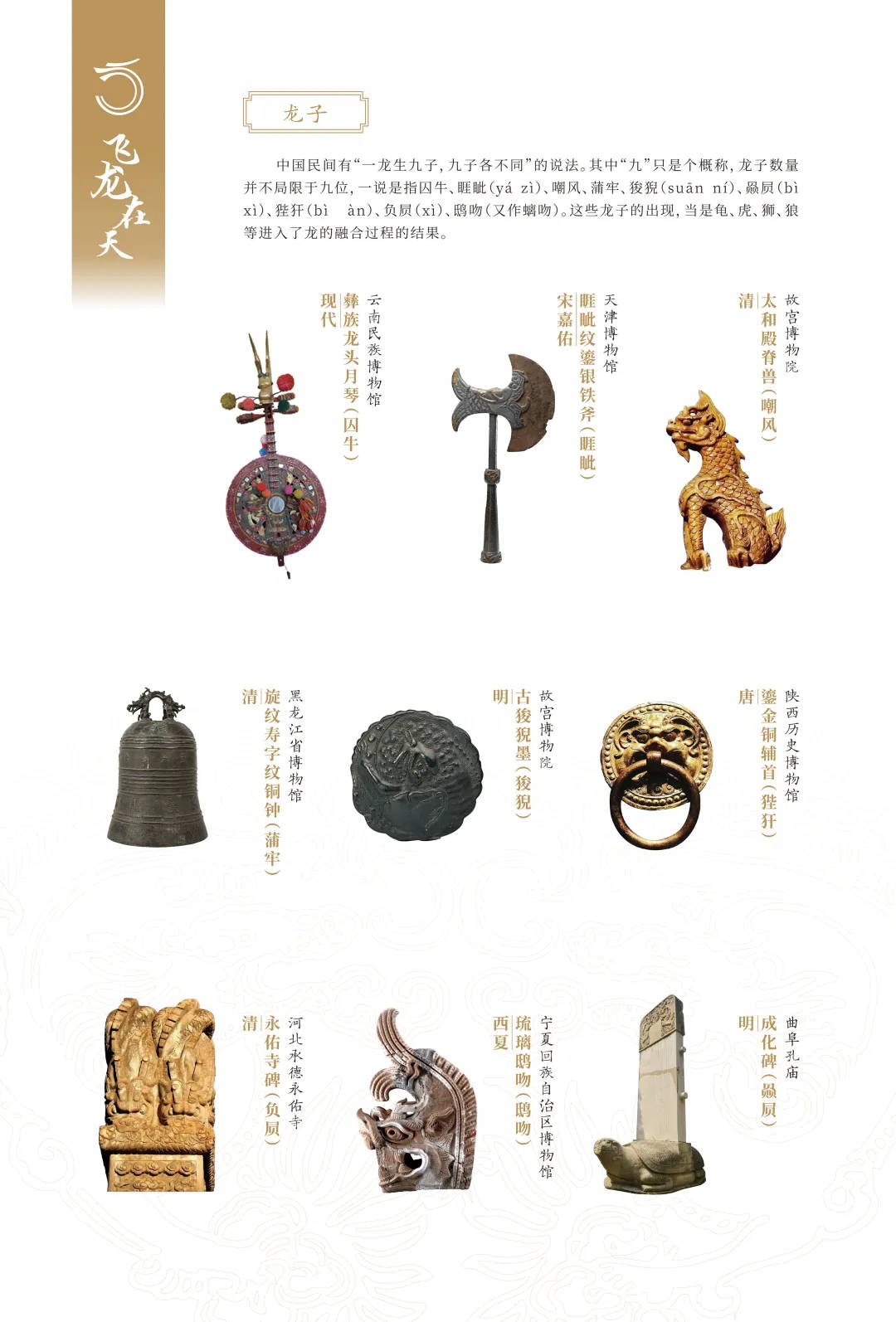图片 15.jpg 图片 15.jpg