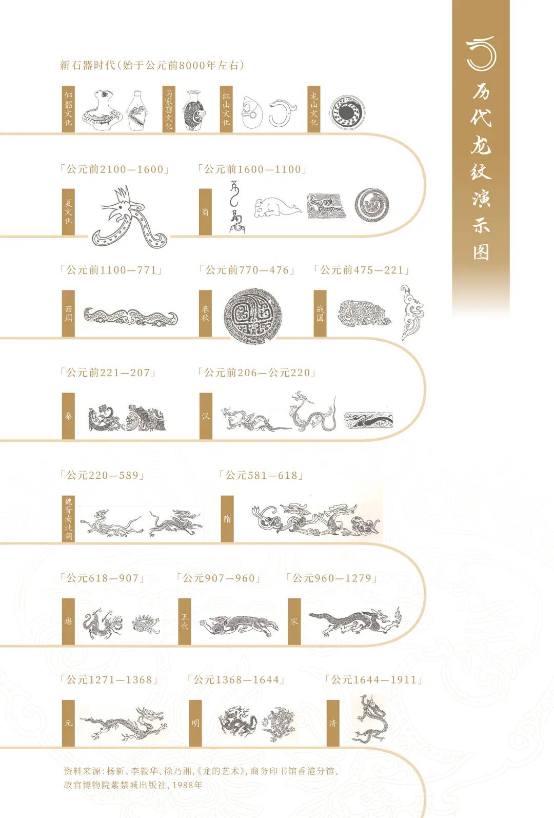 图片 17.jpg 图片 17.jpg