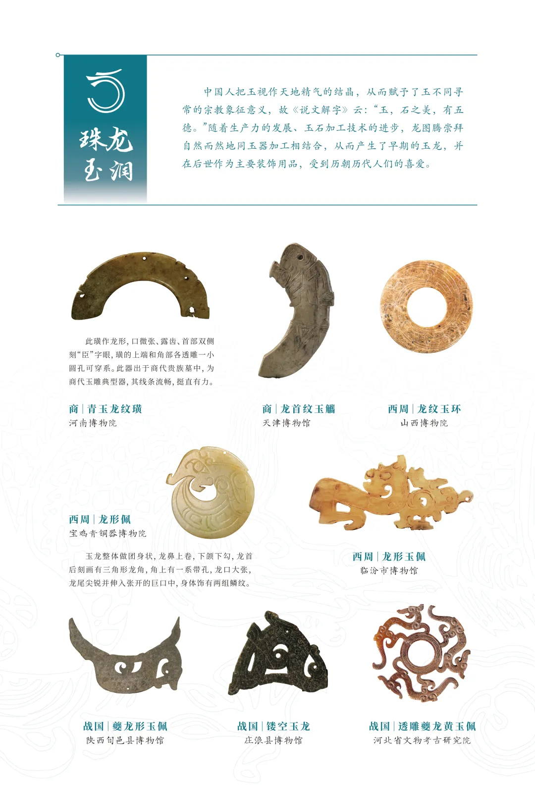 图片 2.jpg 图片 2.jpg