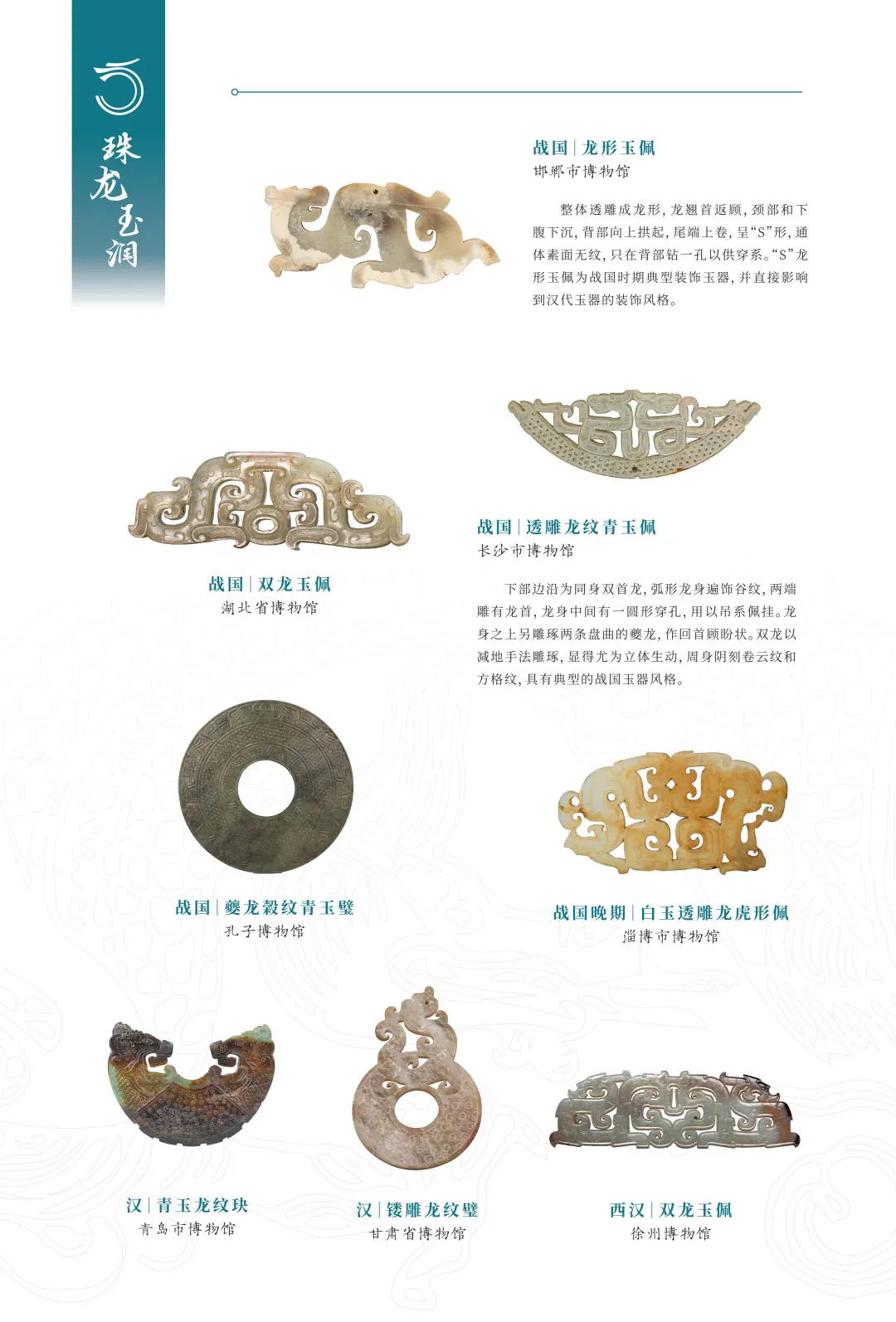 图片 3.jpg 图片 3.jpg