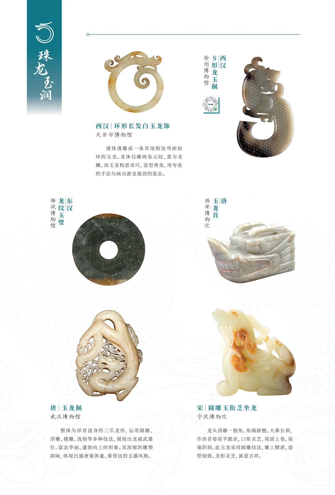 图片 4.jpg 图片 4.jpg