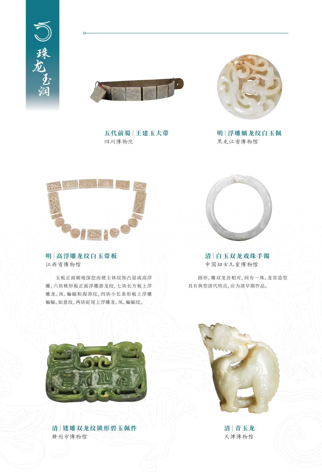 图片 5.jpg 图片 5.jpg
