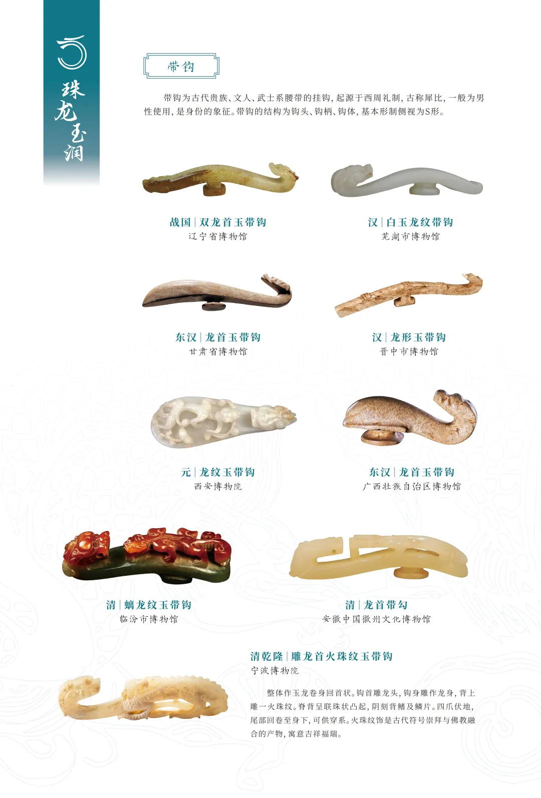 图片 6.jpg 图片 6.jpg