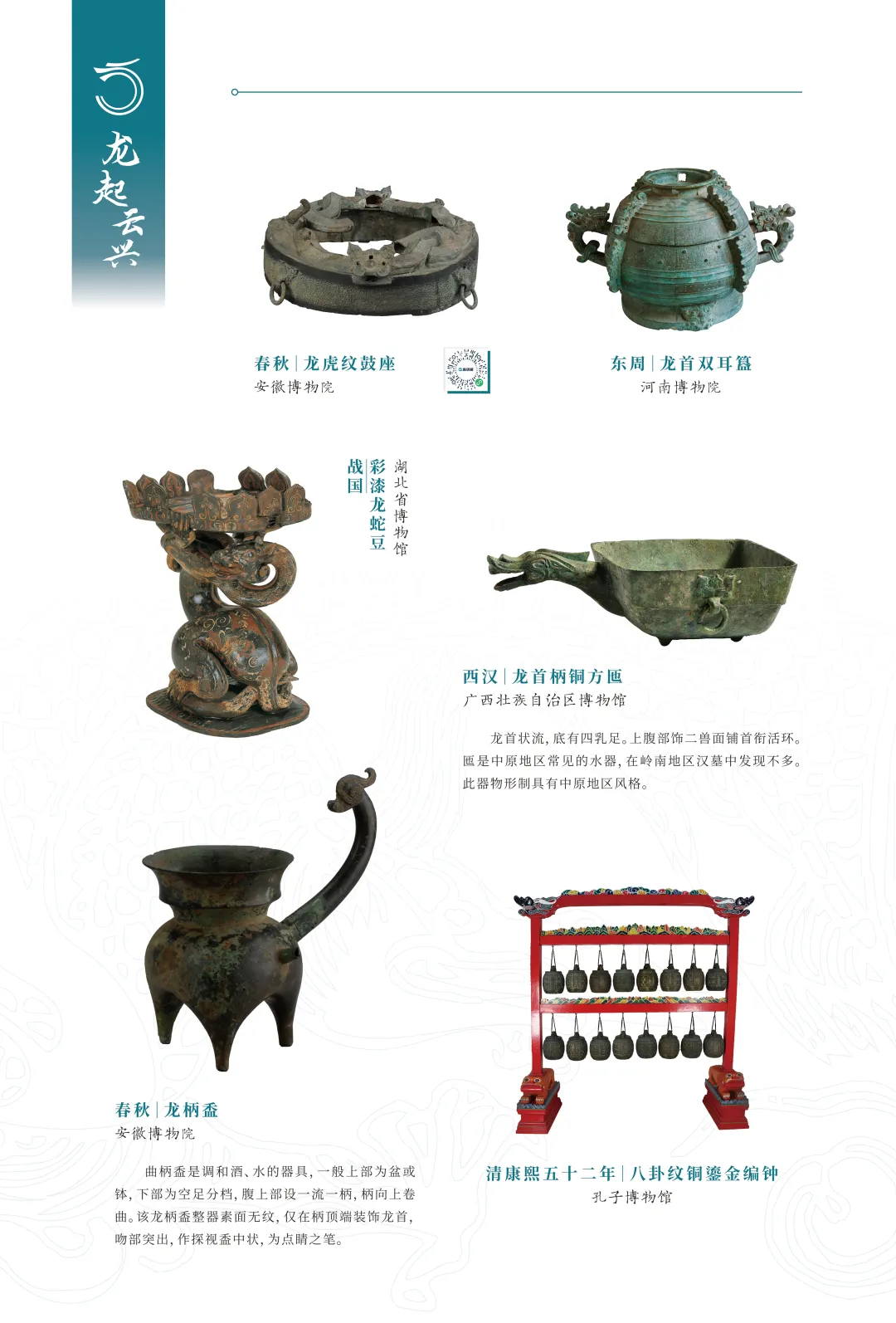 图片 9.jpg 图片 9.jpg