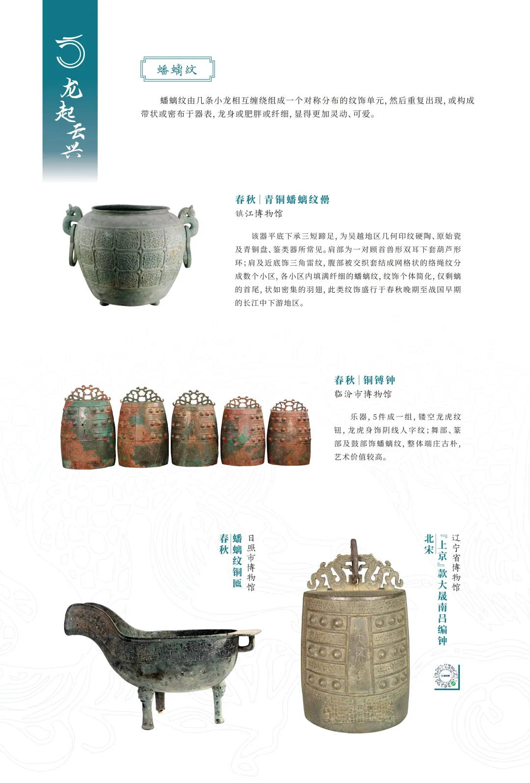 图片 13.jpg 图片 13.jpg