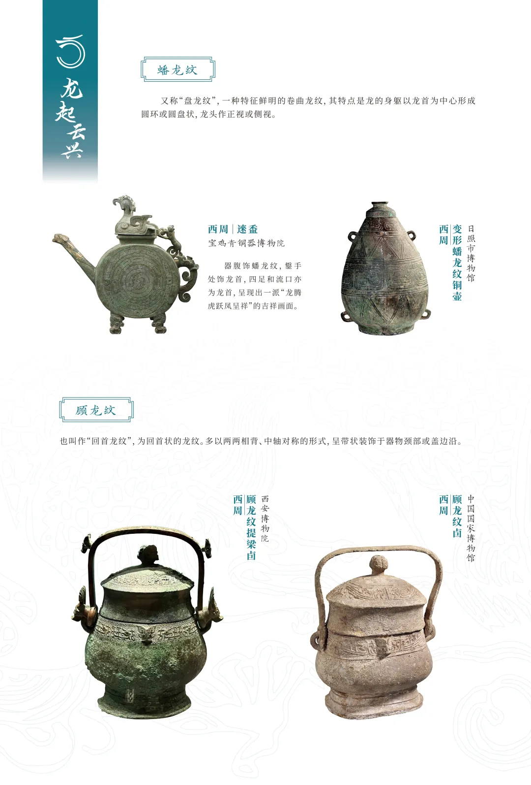 图片 14.jpg 图片 14.jpg
