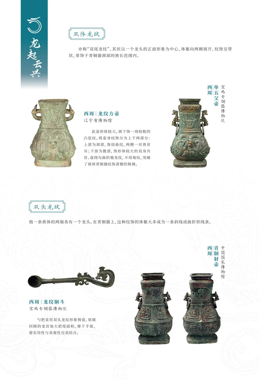 图片 15.jpg 图片 15.jpg