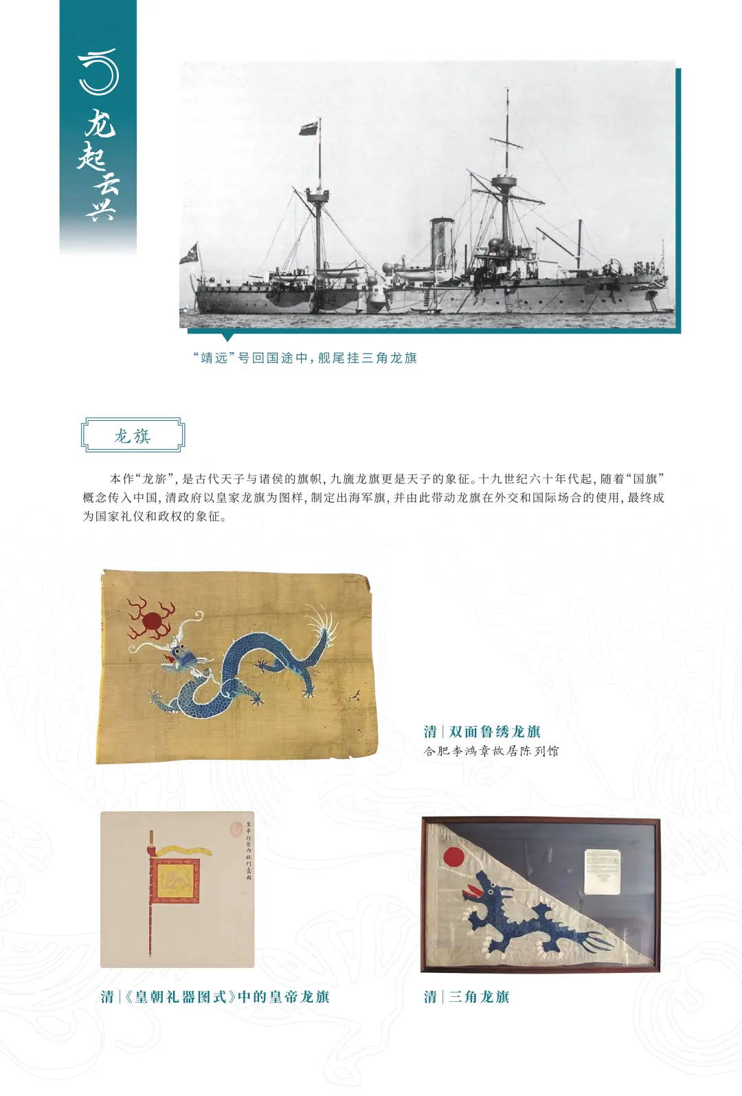 图片 16.jpg 图片 16.jpg