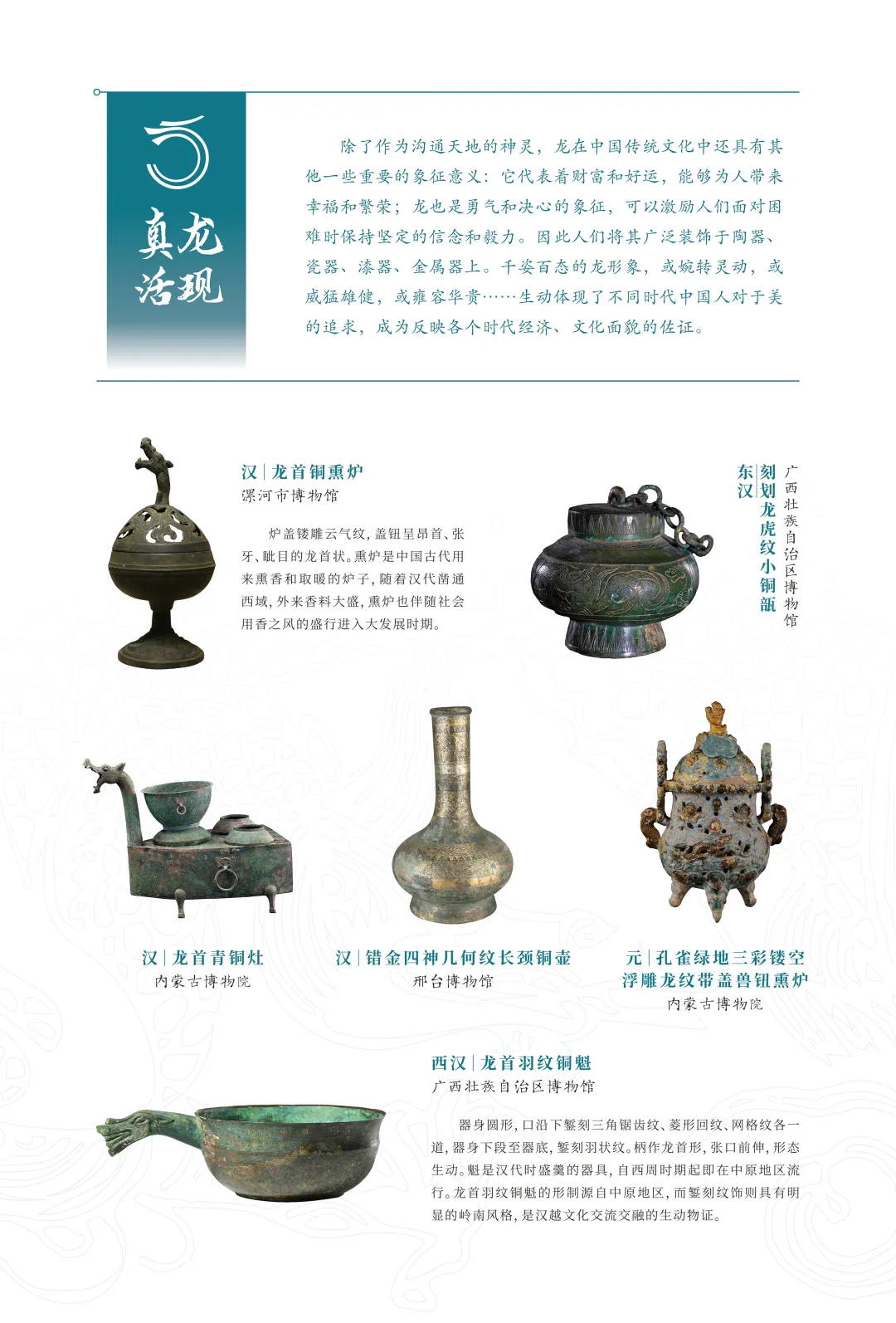 图片 17.jpg 图片 17.jpg