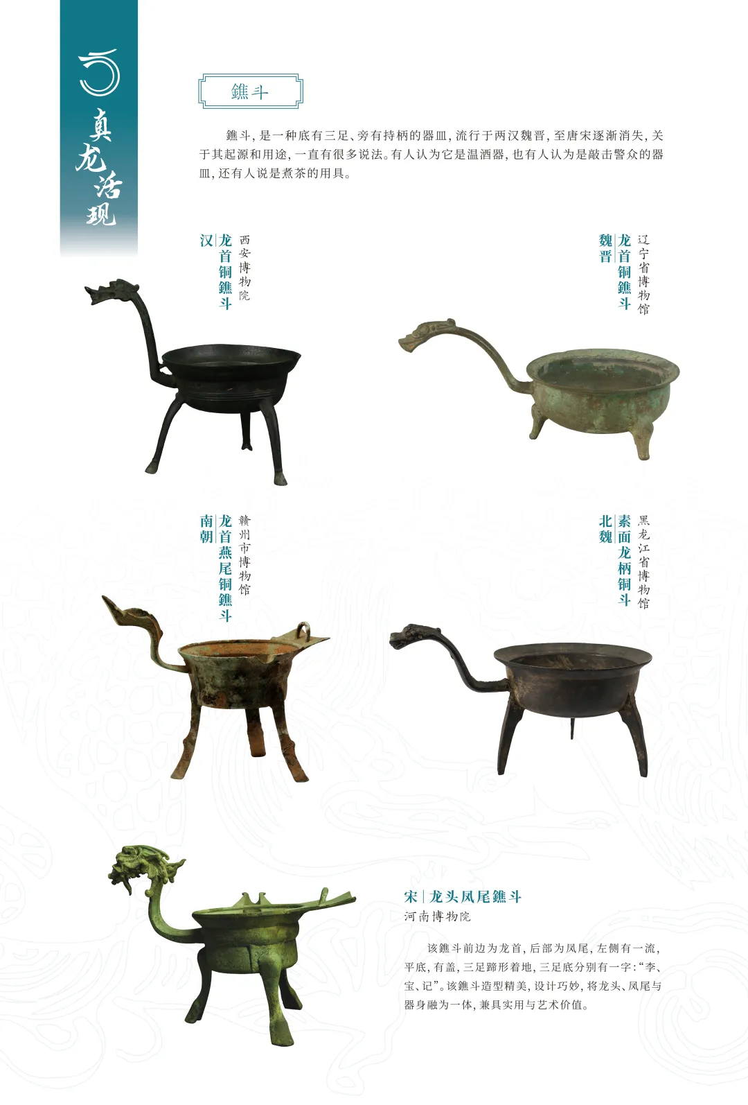图片 18.jpg 图片 18.jpg