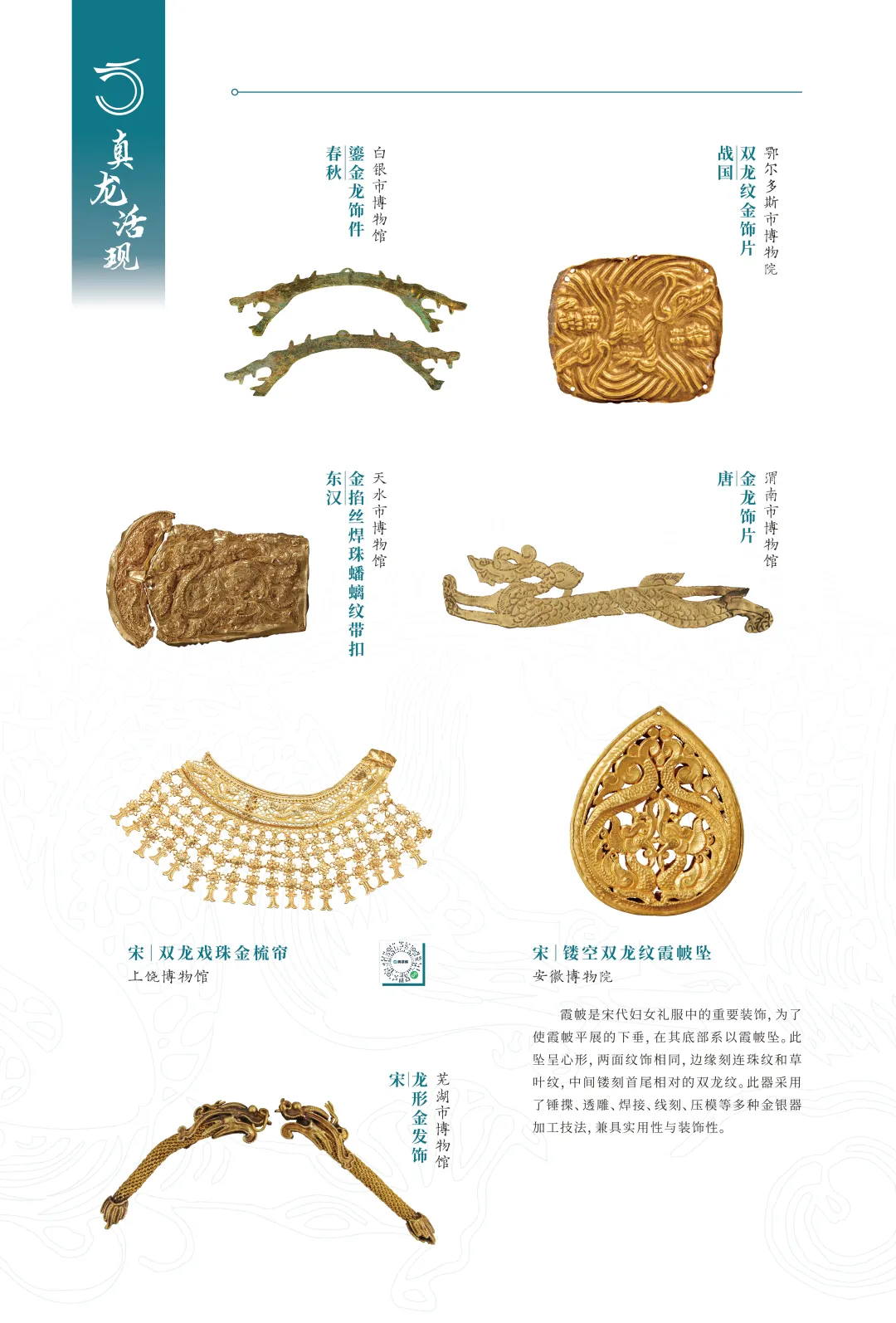 图片 20.jpg 图片 20.jpg
