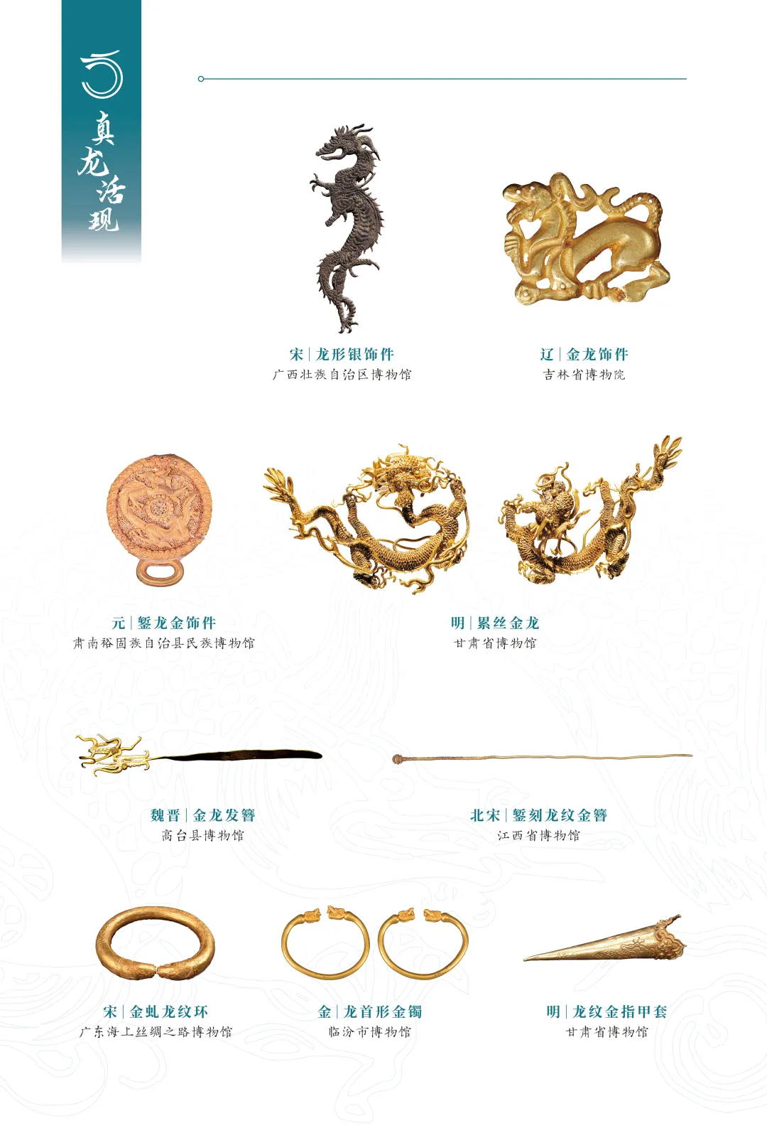 图片 21.jpg 图片 21.jpg