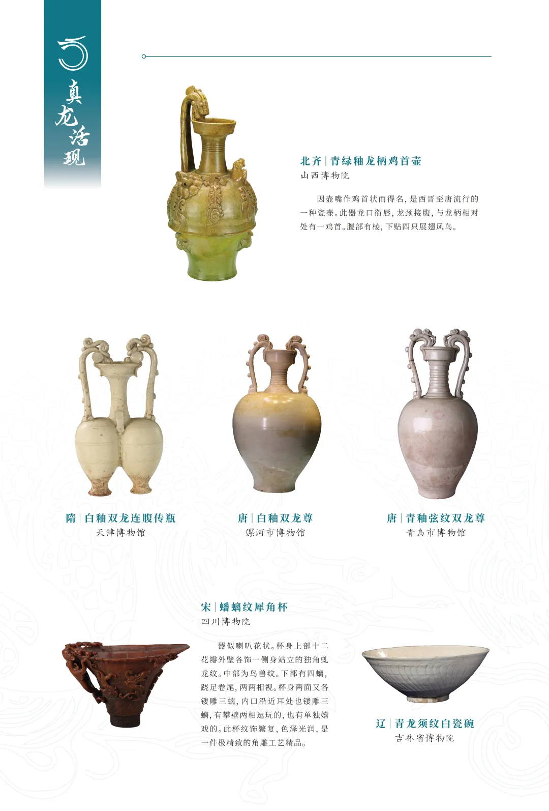 图片 24.jpg 图片 24.jpg