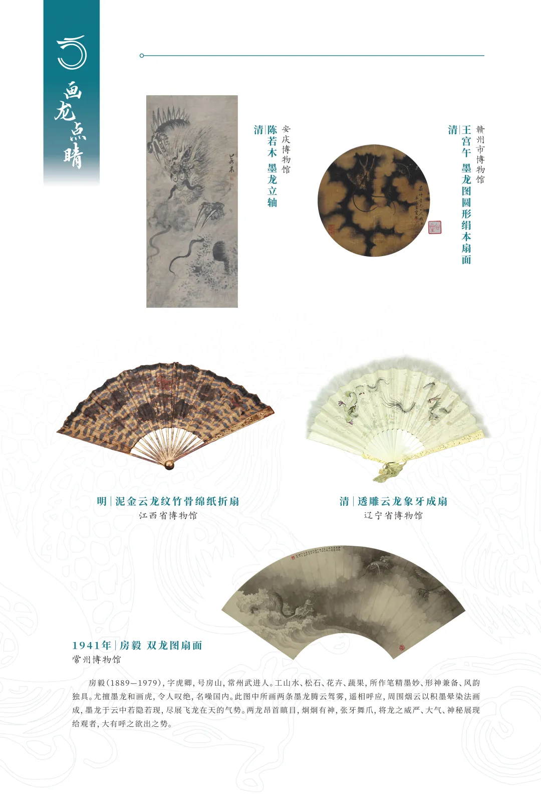 图片 31.jpg