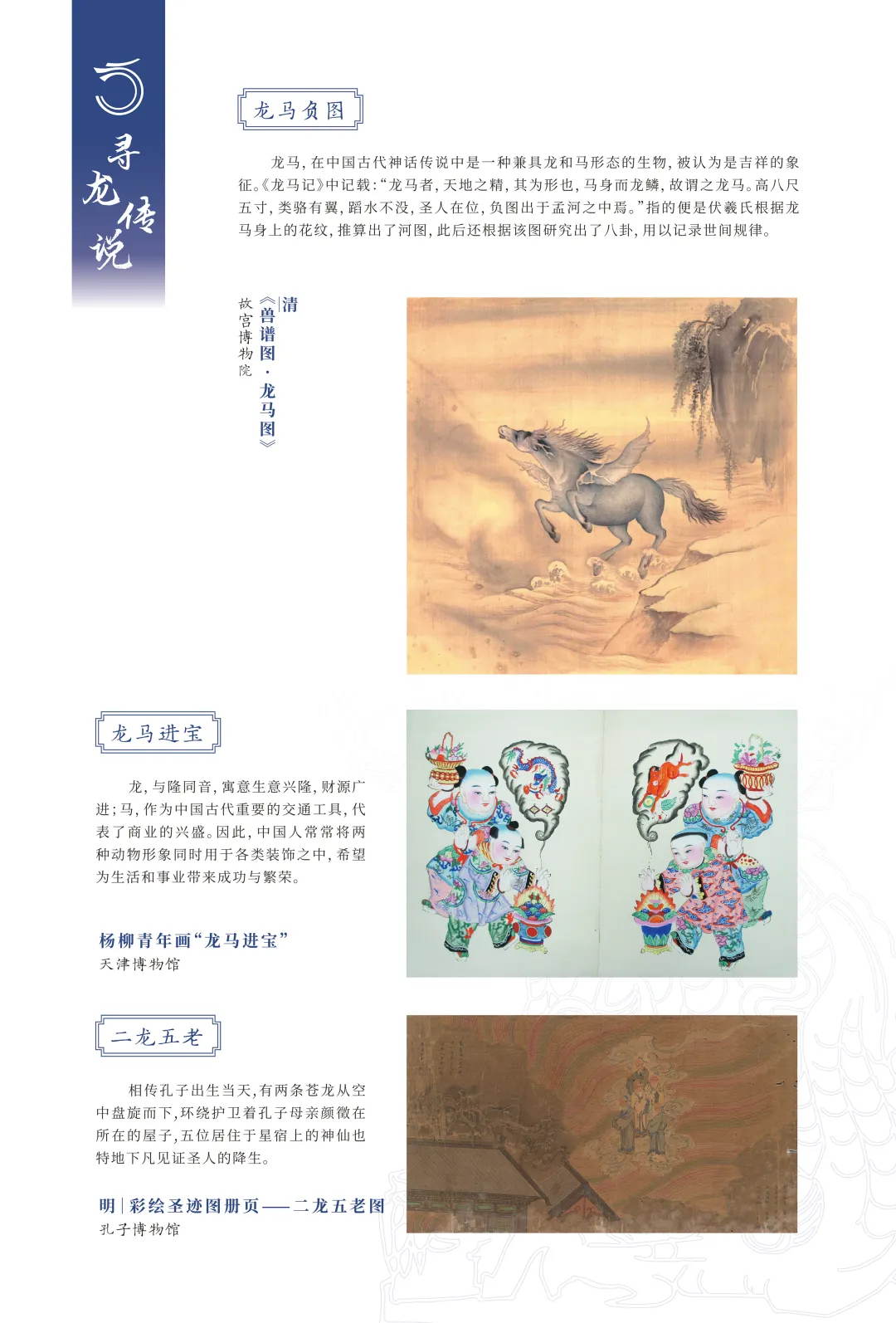 图片 3.jpg 图片 3.jpg