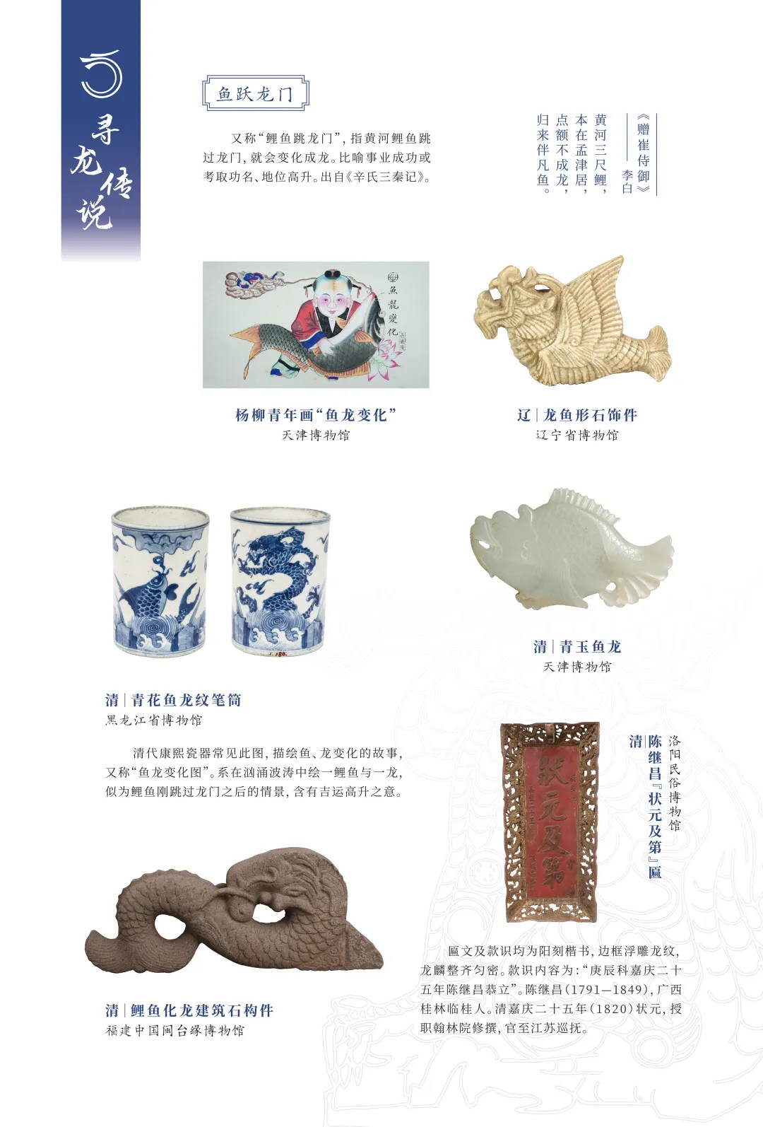 图片 4.jpg 图片 4.jpg