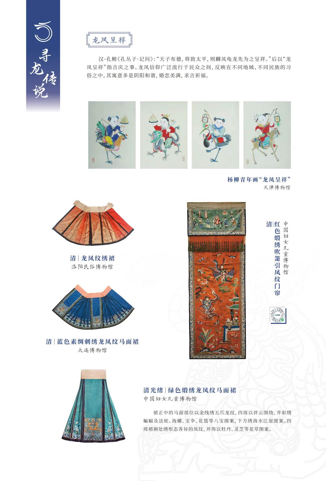 图片 5.jpg 图片 5.jpg