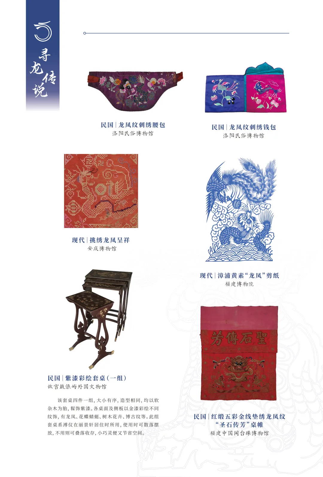 图片 6.jpg 图片 6.jpg