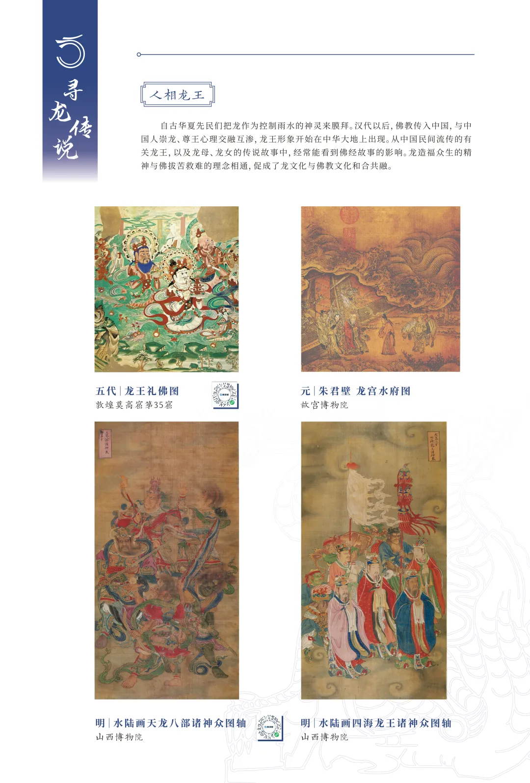 图片 7.jpg 图片 7.jpg