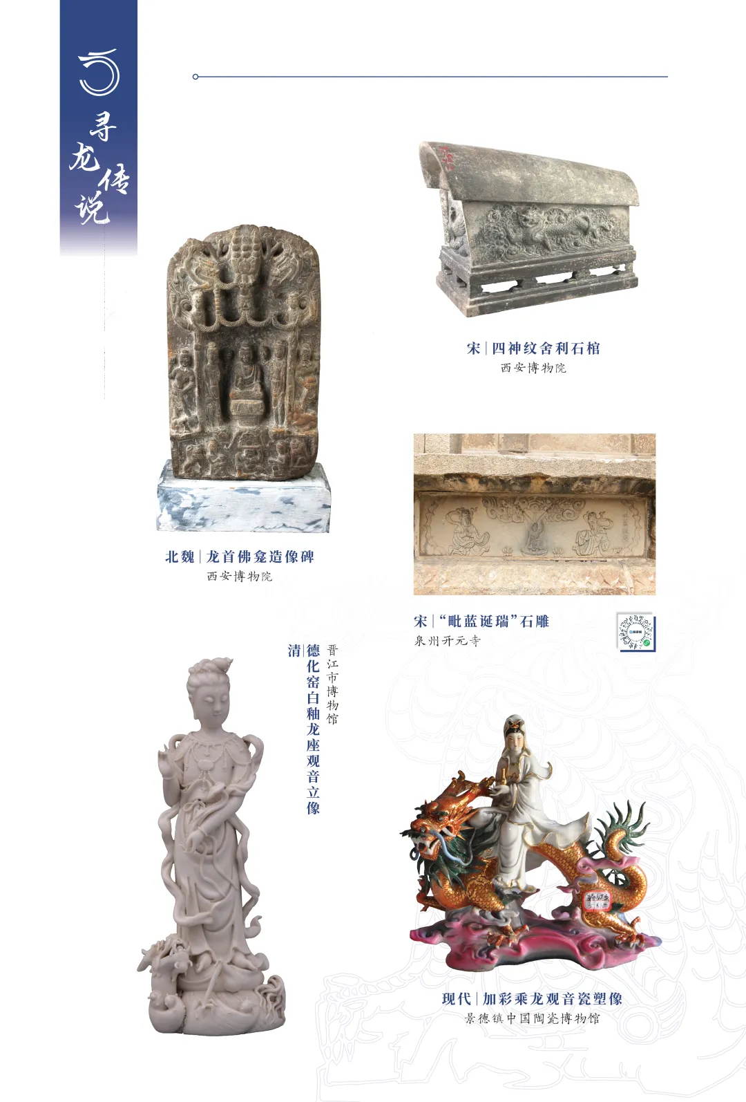 图片 8.jpg 图片 8.jpg
