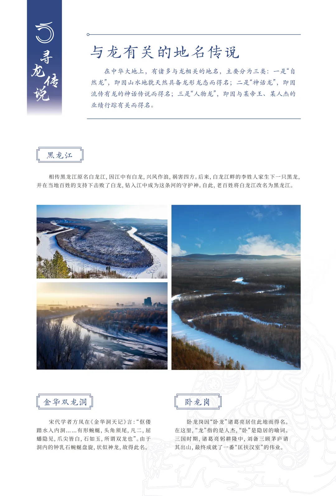 图片 10.jpg 图片 10.jpg