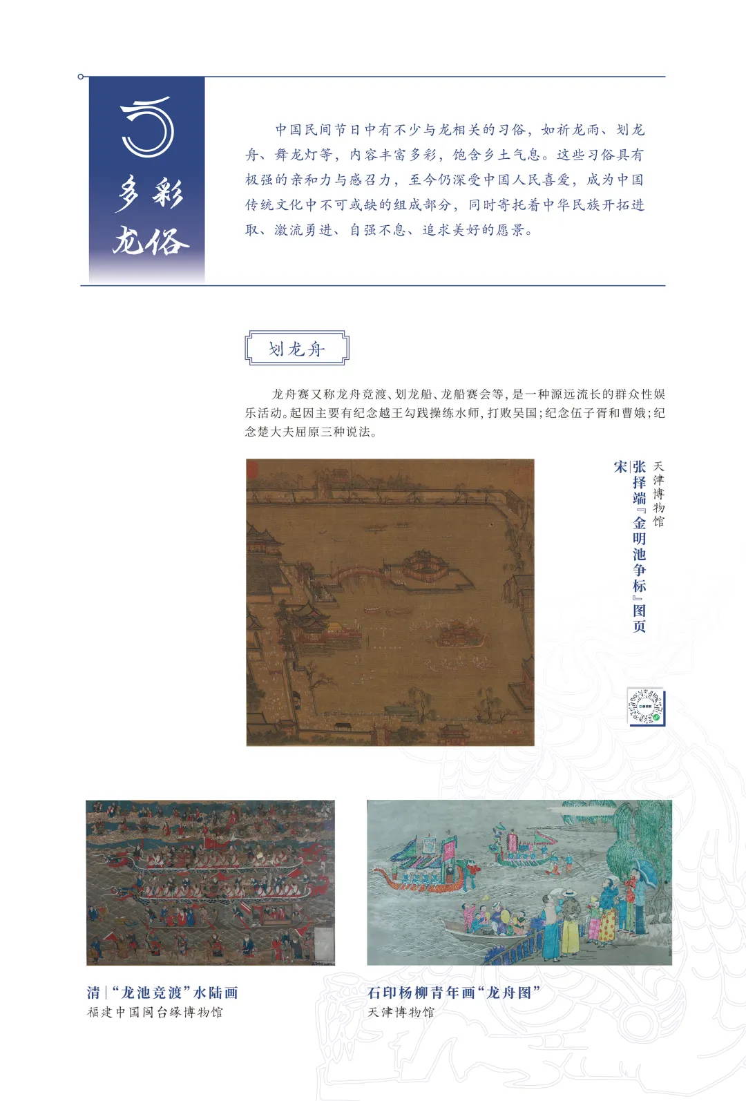 图片 11.jpg 图片 11.jpg