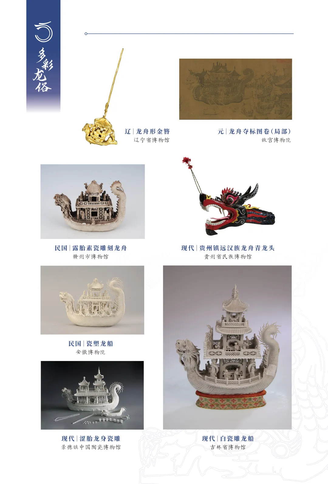 图片 12.jpg 图片 12.jpg