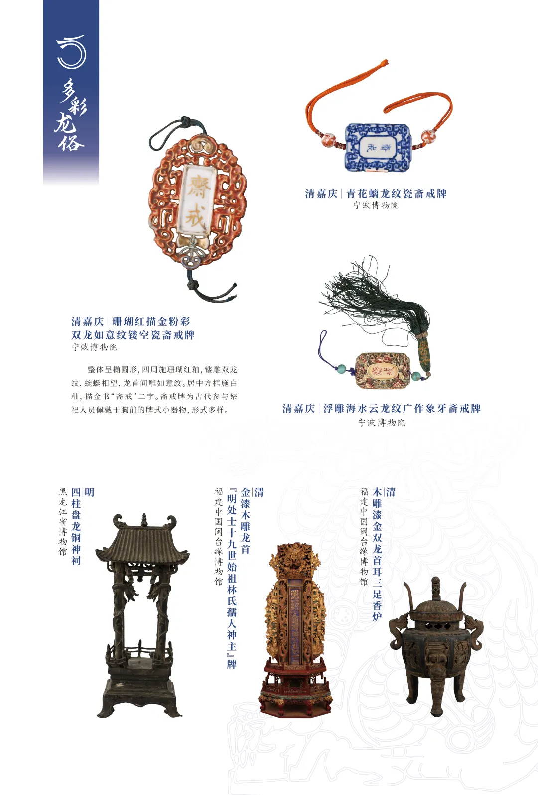 图片 14.jpg 图片 14.jpg