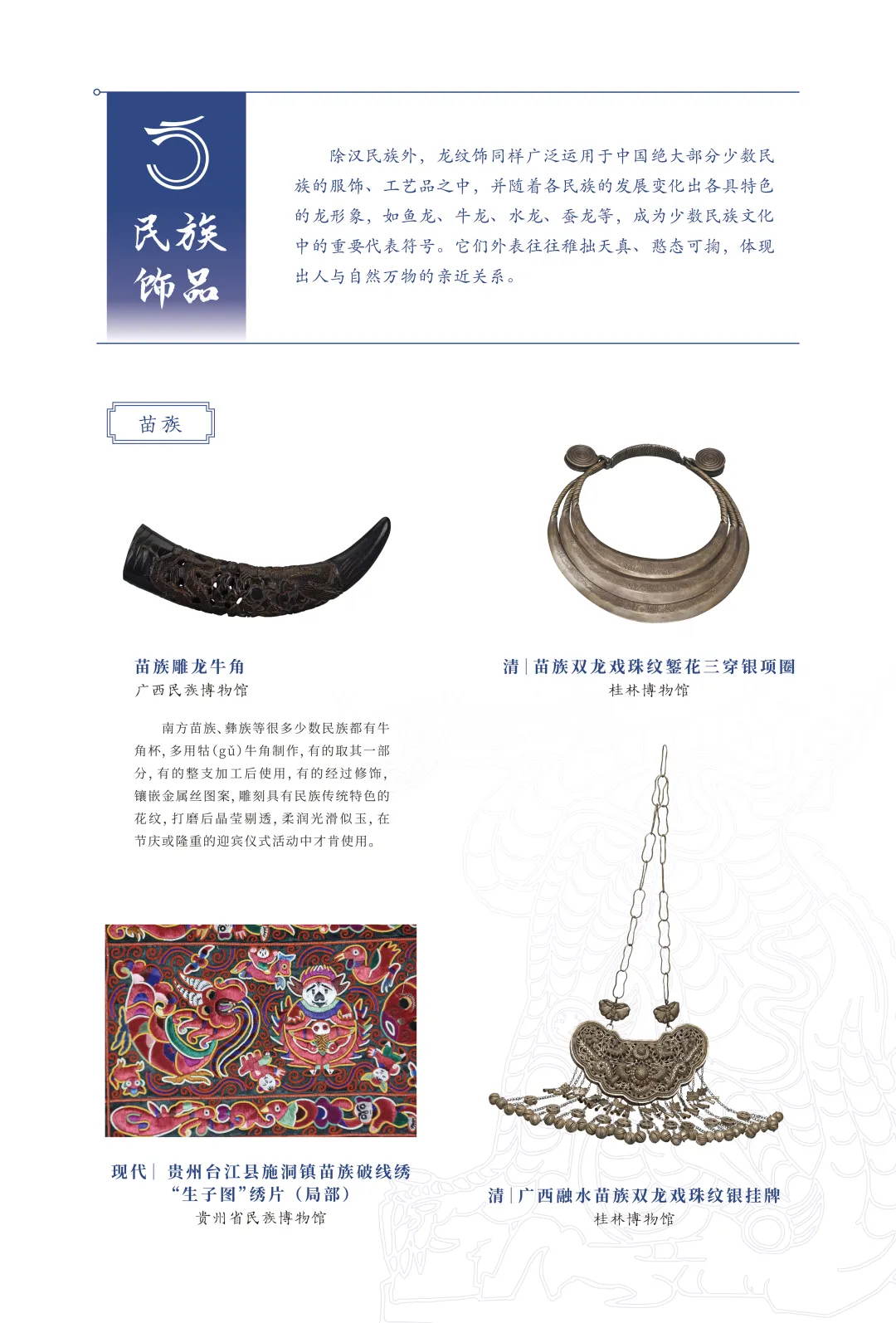图片 15.jpg 图片 15.jpg