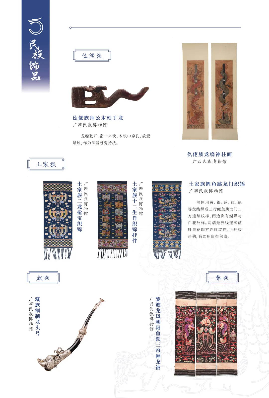 图片 18.jpg 图片 18.jpg