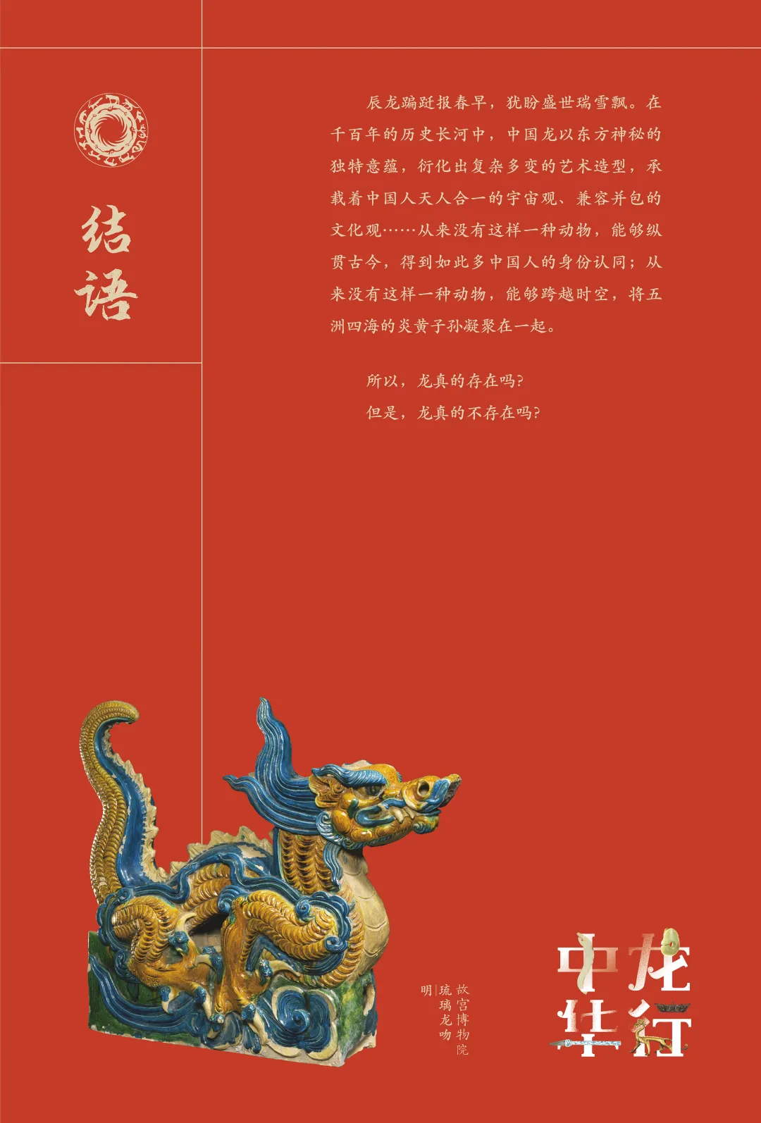 图片 5.jpg 图片 5.jpg