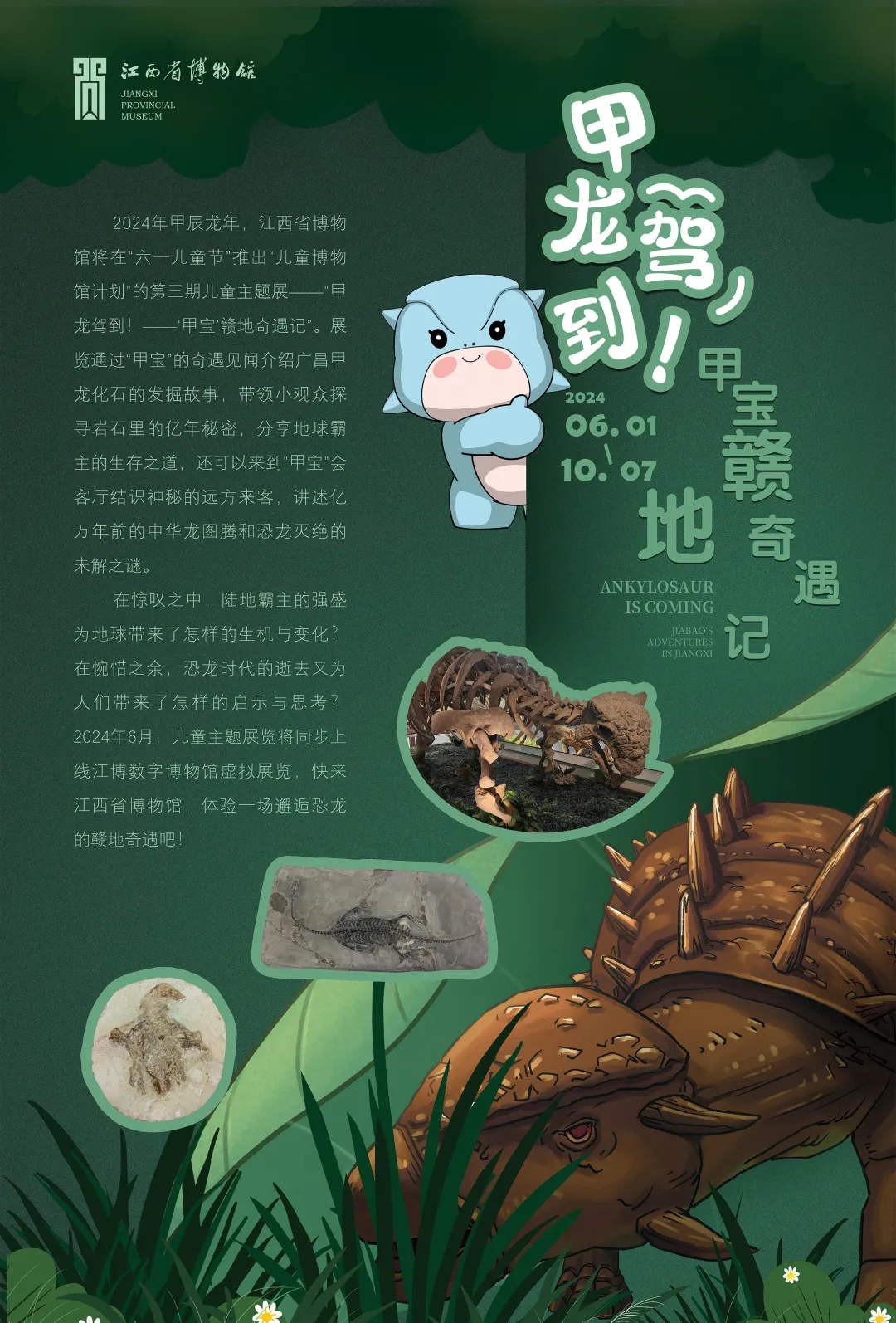 图片 6.jpg 图片 6.jpg