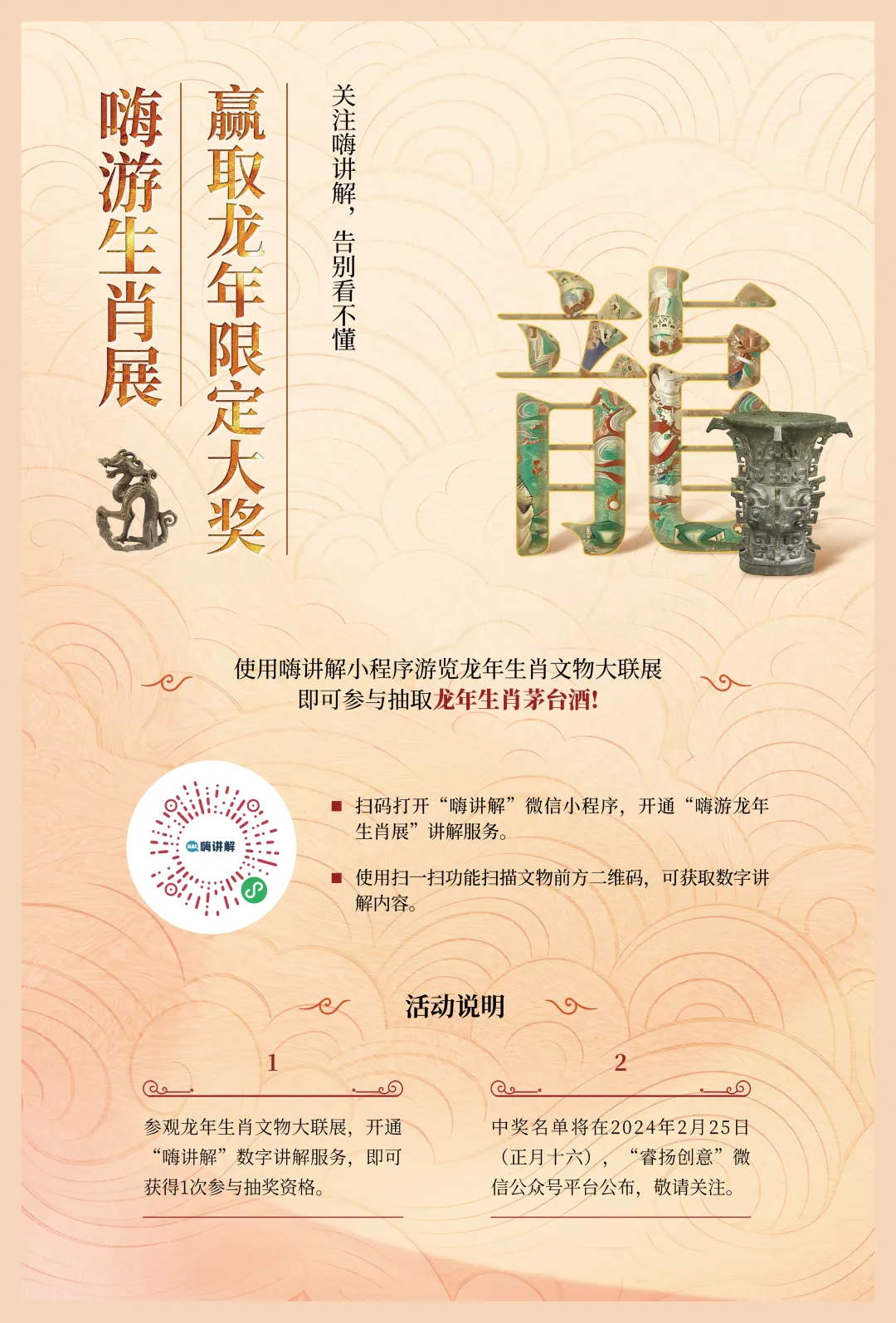 图片 7.jpg 图片 7.jpg