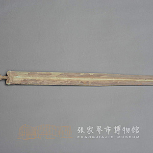 Image Description