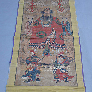 Image Description